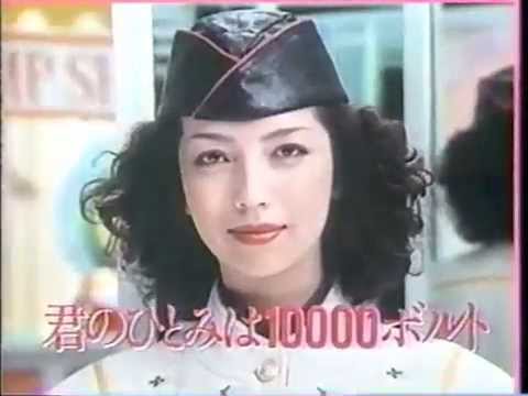 化粧品CMソング　ベスト10　〜テレビ探偵団