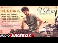 Varisu (Tamil Jukebox) Thalapathy Vijay | Rashmika | Vamshi Paidipally | Thaman S