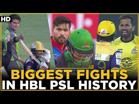 Biggest Fights in HBL PSL History | HBL PSL | MI2A
