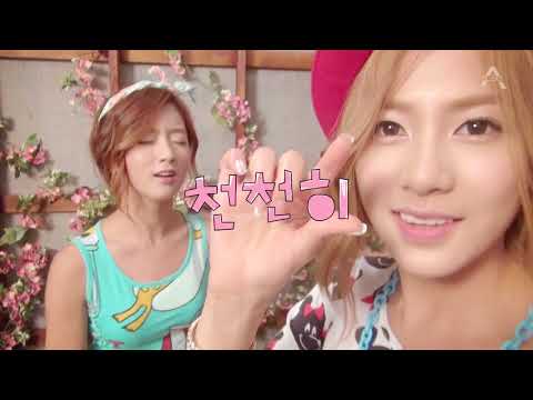 MV Apink   U You MV Full HD 60fps Melon 2013
