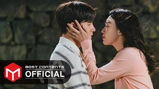 [M/V] Bumjin - In My Heart :: Welcome to Samdal-ri OST Part.5
