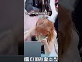 UNIS Reacting To Kotoko S Line In Curious MV Unis Kotoko Elisia