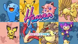 After school: Heaven (8-bit)