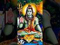 Nilakanta Swamy Shorts Ytshorts Devotional Shiva Lord Lordshiva Shankara Song Music God