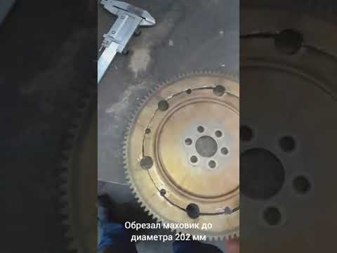 Центробежное сцепление из тормозного барабана ваз 08..(на самоделку)