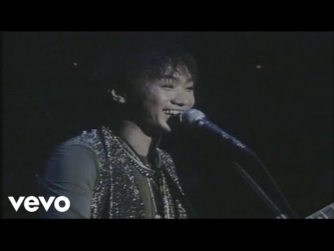 Beyond - 不再猶豫 (Official Music Video)