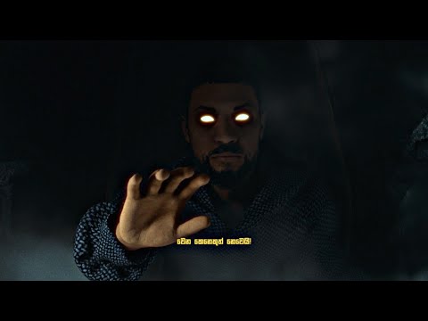 Chey 9 - 'REBIRTH' Album Teaser