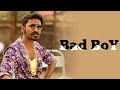 Best MASS BGM Ringtone Anirudh BGM Tamil BGM Attitude BGM