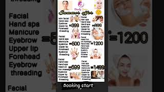 Download lagu ~•√π{beauty queen 👑 parlour}•√π~summer special offer booking start 😉 mp3