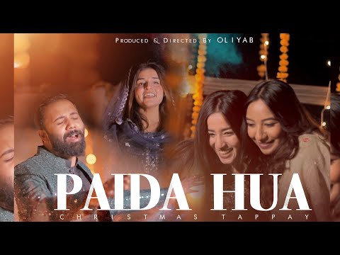 Christmas Tappay - Paida Hua - Daniel Shoukat ft. Marry Saleem | Oliyab