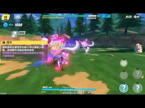 Honkai impact 3 - Fischl and Keqing Gameplay Preview(HI3rd Beta Test v4.9)