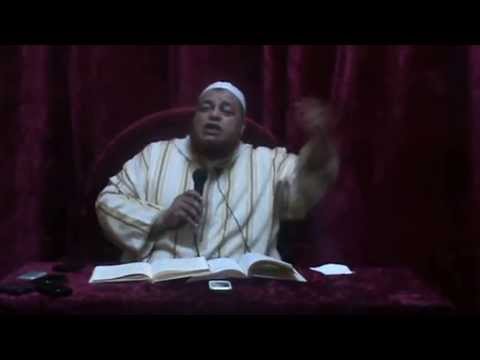 شرح مقدمة التفسير  3