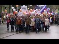 Демонстрация-2015. Алексин 