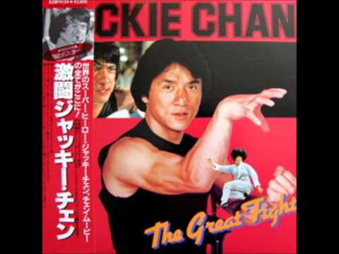 Jackie Chan - 4. Spartan X (The Great Fight)