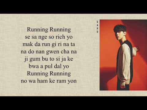 Gaho - 'Running' Start Up OST Part 5 (Easy Lyrics)