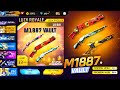 All M1887 Skin Return Free Fire Free Fire New Event Ff New Event New Event Free Fire