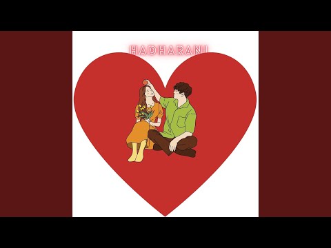 Hadharani | Family Gang & Avriih simba