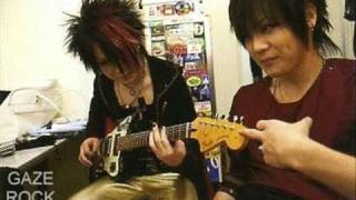 Gazette - Distress and Coma