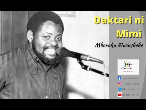 Daktari ni Mimi by Mbaraka Mwinshehe SMS "Skiza 7741322" to 811