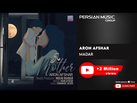 {Madar} {Madar} Best Songs