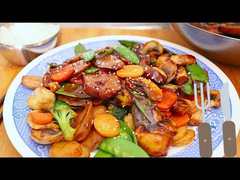 VEGAN CHINESE TAKEOUT - "MOO GOO JI PAN" (蘑菇雞片) CHICKEN & MUSHROOM STIR-FRY!!