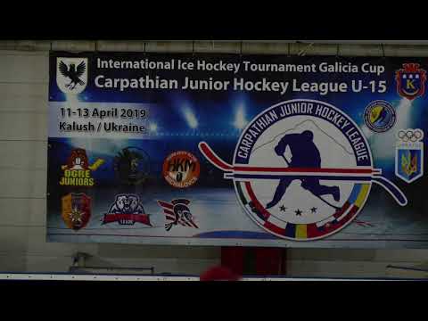 4. round CJHL U15: April, 13