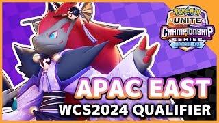 [EN] Pokémon UNITE WCS2024 Last Chance Qualifier Asia Pacific East