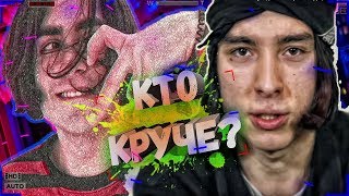 LIZER vs FLESH / КТО КРУЧЕ?