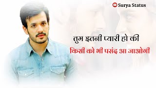 new-akhil-akkineni-whatsapp-status-video