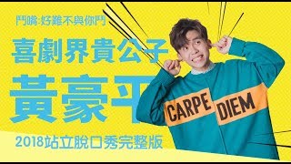 [問題]請求推薦能提醒喝水的智慧手錶