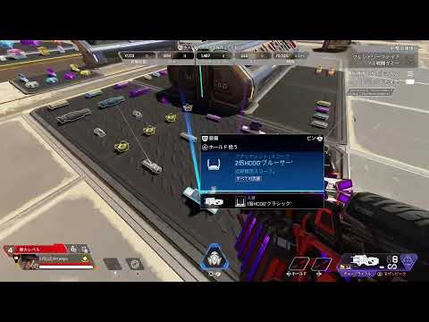 ついに確認:Respawn が「Apex Legends」を PS5 と XSX に導入
