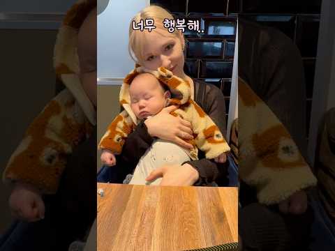 아이가 있는 게 세상에서 가장 행복한 일이라는 폴란드 와이프