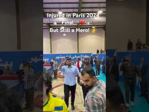 🔥 "Hassan Ba-Qeyrat!" – Fans GO WILD as Yazdani Enters After Olympic Injury!