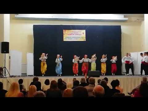 KUD " Ratina " igre iz Vranja