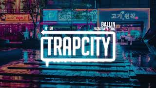 2Scratch - Ballin (ft. TAOG)