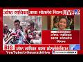 Asha Bhosle Passed Away ज्येष्ठ गायिका आशा भोसलेंचं 