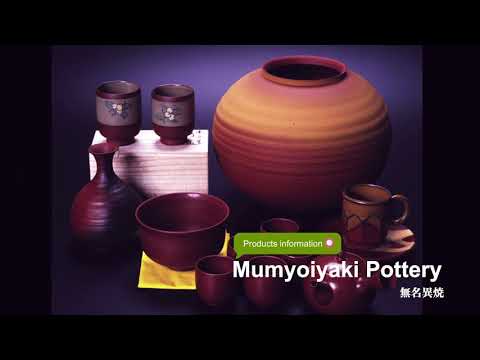 Sado Port excursion No.1