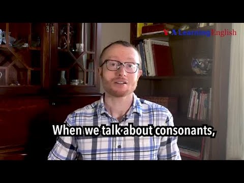 如何發音。銜接處 (How to Pronounce: Place of Articulation)