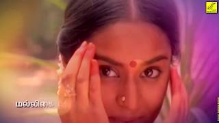 Download lagu MALLIGAI POOVAZHAGIL || ANNAI VAYAL || LYRICS VIDEO || SPB, S JANAKI, VINODHINI || VIJAY MUSICALS mp3