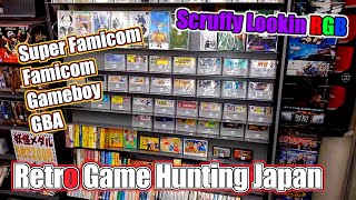 Retro Game Hunting Japan Super Famicom Gameboy and GBA