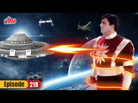 अंतरिक्ष यान बना एक रहस्य, शक्तिमान से हुआ उसका आमना सामना - Episode 218
