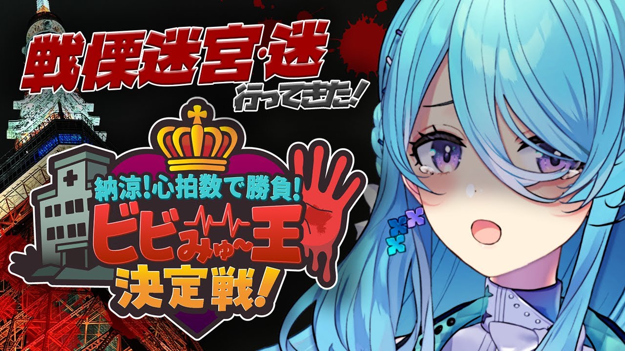 YouTube Video fKSLqaIG3BQ