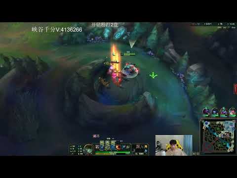 KZH Leesin vs Karthus CN server D1