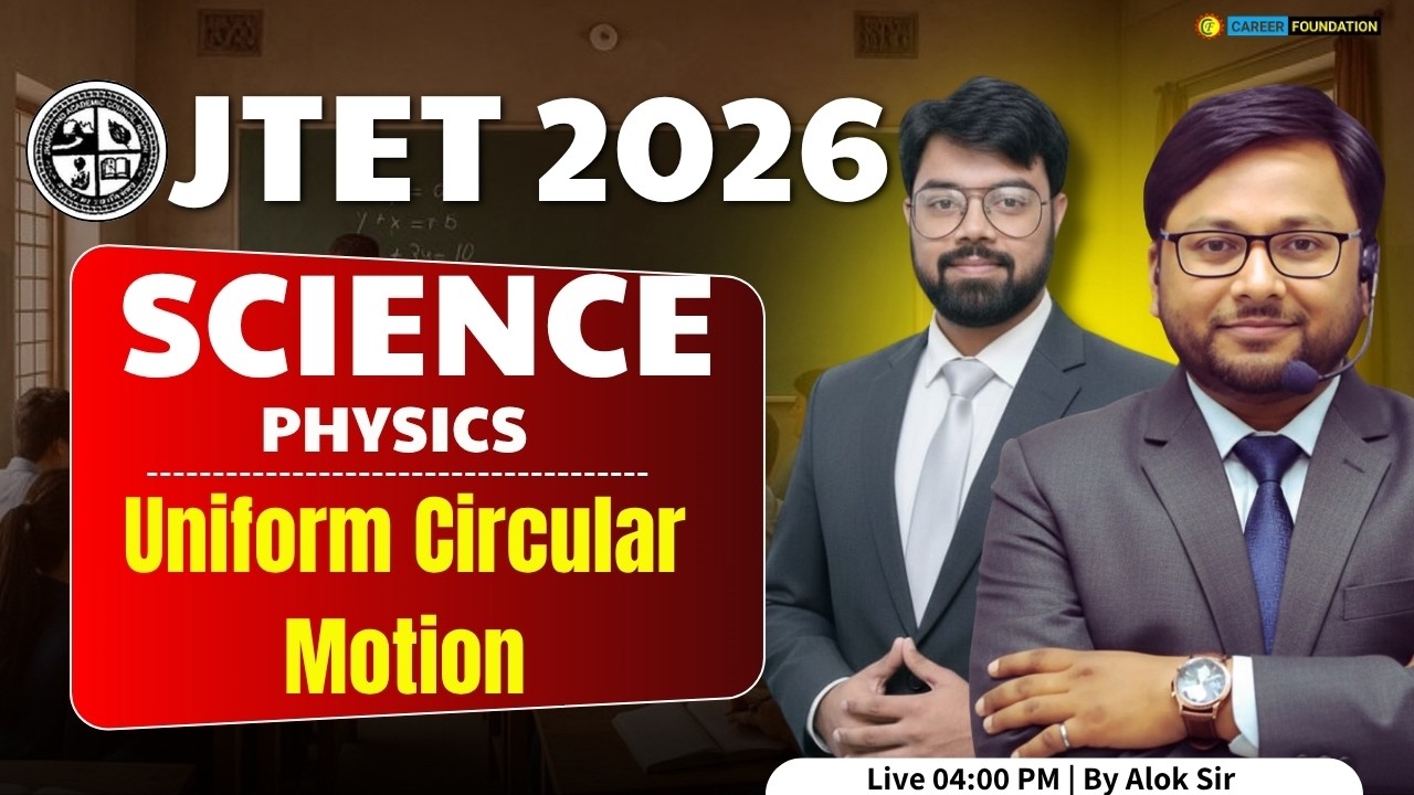 Uniform Circular Motion