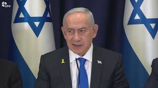 דברי רה"מ נתניהו בפתח ישיבת הממשלה - 07/09/2025 (עדכוני משרד ראש הממשלה) - התמונה מוצגת ישירות מתוך אתר האינטרנט יוטיוב. זכויות היוצרים בתמונה שייכות ליוצרה. קישור קרדיט למקור התוכן נמצא בתוך דף הסרטון