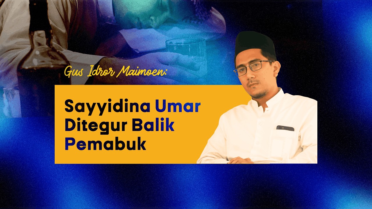 Gus Idror: Bolehkah anak menegur orang tua yang nakal?
