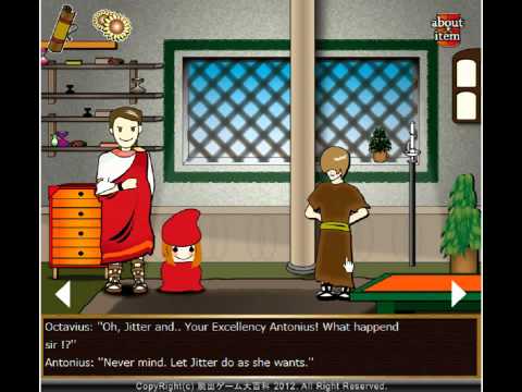 SPQR Episode 2 walkthrough