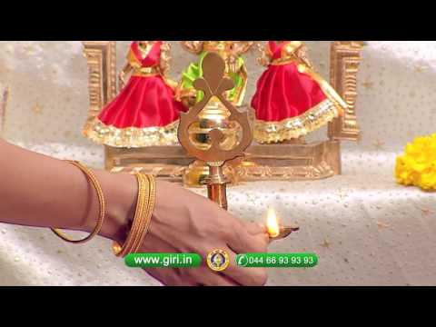 GIRI Promotional Video - One stop shop for all devotional collections