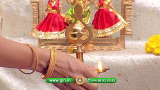 GIRI Promotional Video - One stop shop for all devotional collections