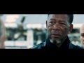 The Code Trailer